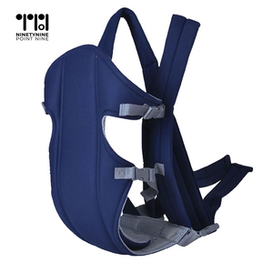 Baby Carrier [108]