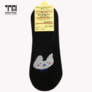 Disenyo ng Pusa sa Ankle Socks [HB-555]