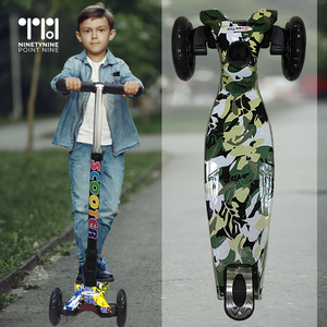 Foldable Scooter for Boys [1260]