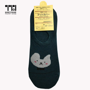 Disenyo ng Pusa sa Ankle Socks [HB-555]