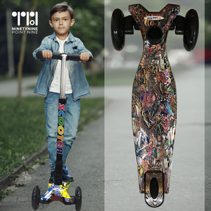 Foldable Scooter for Boys [1260]