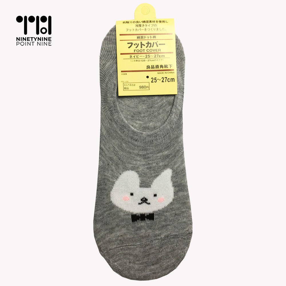 Disenyo ng Pusa sa Ankle Socks [HB-555]