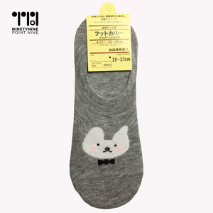 Disenyo ng Pusa sa Ankle Socks [HB-555]