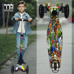 Foldable Scooter for Boys [1260]