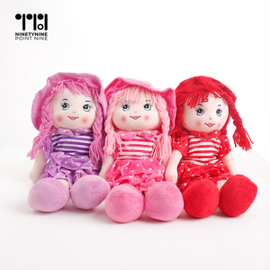 Soft Plushies Doll for Girls [A-0A1]