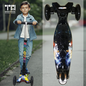 Foldable Scooter for Boys [1260]