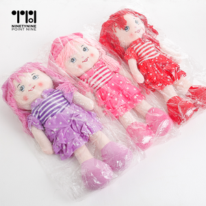 Soft Plushies Doll for Girls [A-0A1]