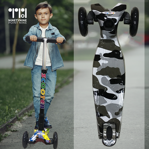 Foldable Scooter for Boys [1260]