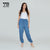 Jogger Pants for Women [607]