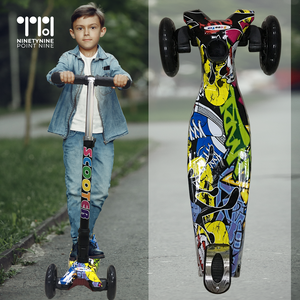 Foldable Scooter for Boys [1260]