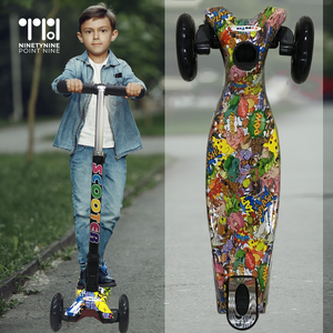 Foldable Scooter for Boys [1260]