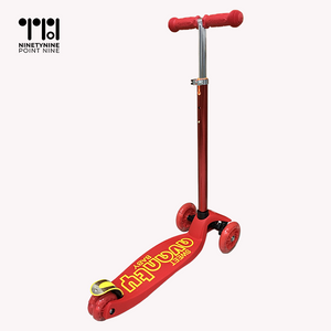 Kick Scooter for Kids [9055]