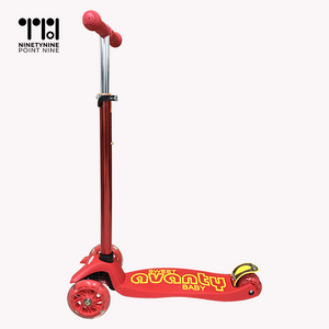 Kick Scooter for Kids [9055]