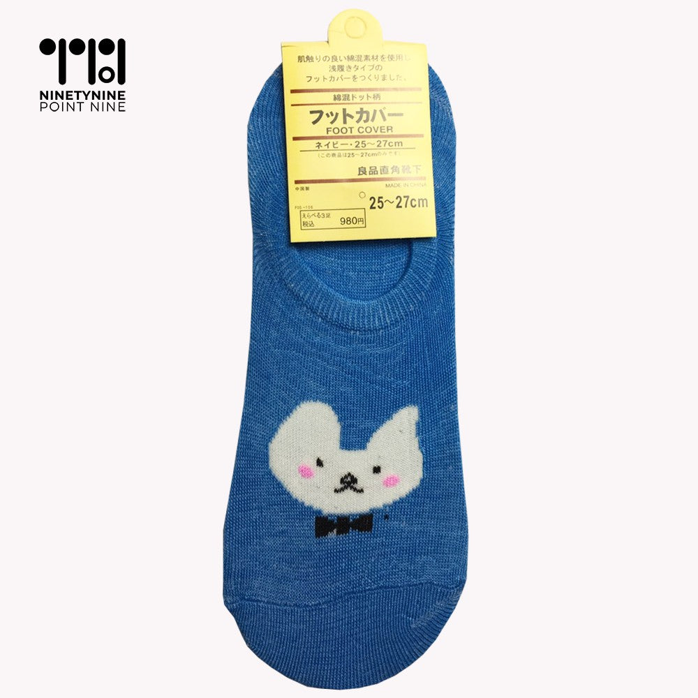 Disenyo ng Pusa sa Ankle Socks [HB-555]