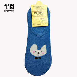 Disenyo ng Pusa sa Ankle Socks [HB-555]