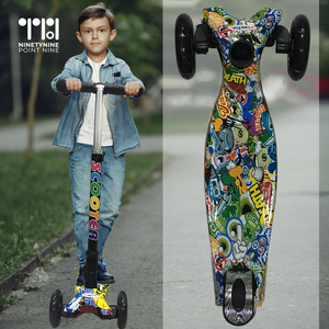 Foldable Scooter for Boys [1260]