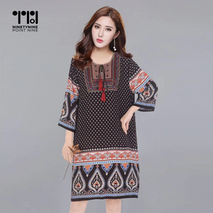 Multi-color Paisley Tunic Dress [808]