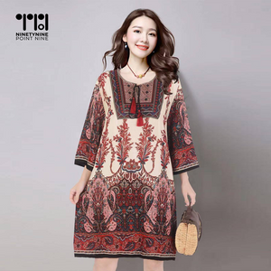 Maraming Kulay na Paisley Tunic Dress [808]