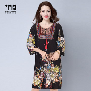 Multi-color Paisley Tunic Dress [808]