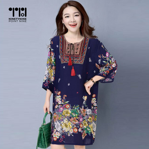 Multi-color Paisley Tunic Dress [808]