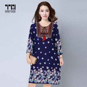 Maraming Kulay na Paisley Tunic Dress [808]