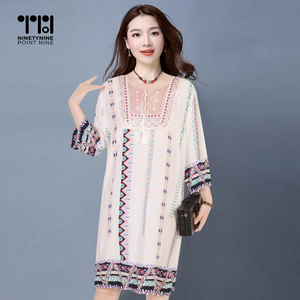 Multi-color Paisley Tunic Dress [808]