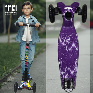 Foldable Scooter for Boys [1260]