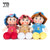 Soft Plushies Doll for Boys [1245]