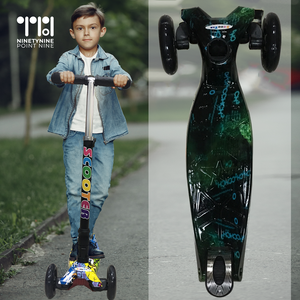 Foldable Scooter for Boys [1260]