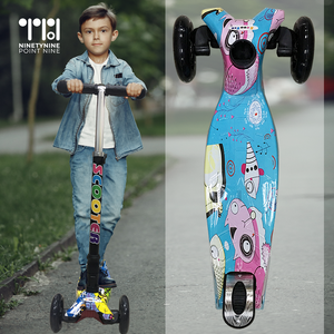 Foldable Scooter for Boys [1260]