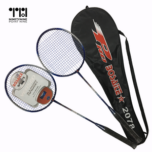 Badminton Rackets (2-in-1) With Bag [2078]