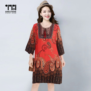 Multi-color Paisley Tunic Dress [808]