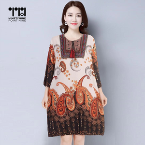 Maraming Kulay na Paisley Tunic Dress [808]