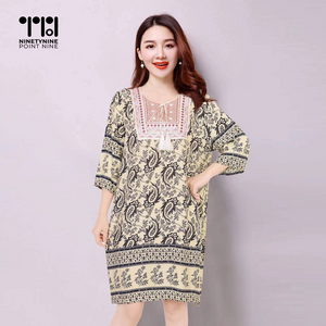 Multi-color Paisley Tunic Dress [808]