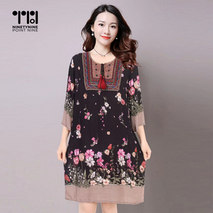 Multi-color Paisley Tunic Dress [808]