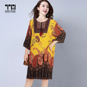 Multi-color Paisley Tunic Dress [808]