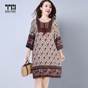 Maraming Kulay na Paisley Tunic Dress [808]