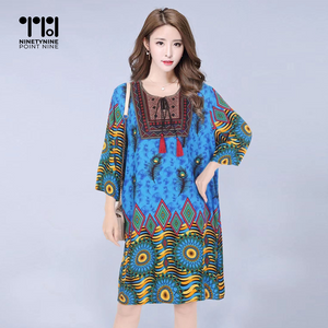 Maraming Kulay na Paisley Tunic Dress [808]