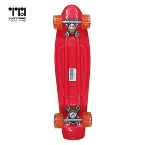 Skateboard for Kids [2240]