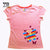 Blouse for Kids (Butterfly) [55219]