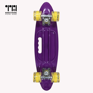 Skateboard for Kids [2306]